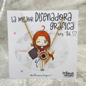 Cadena POH Diseñadora Gráfica